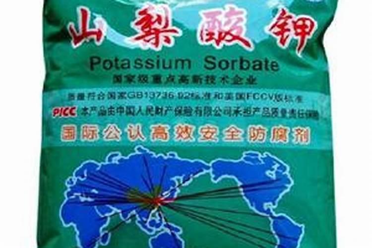 钾肥哪个好