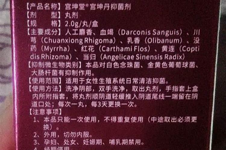 葡萄萌芽后为什么尽量不浇水？