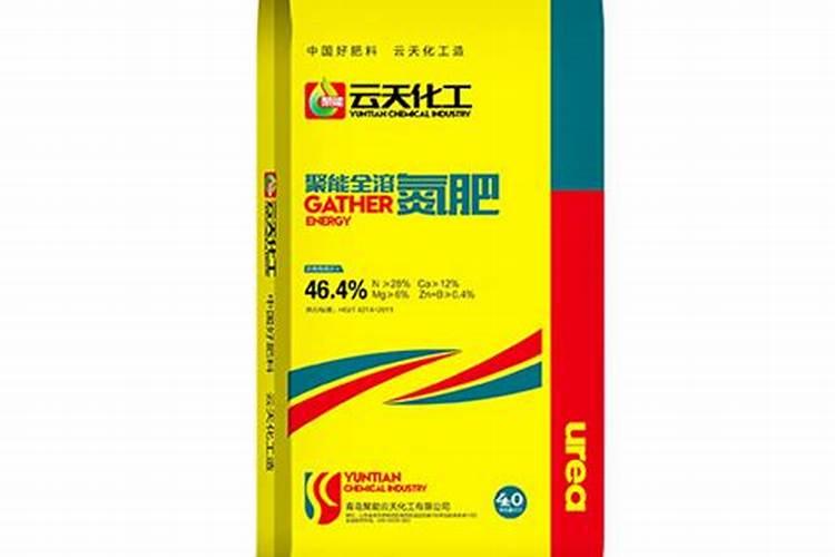 复合肥在土壤上多长时间会挥发？