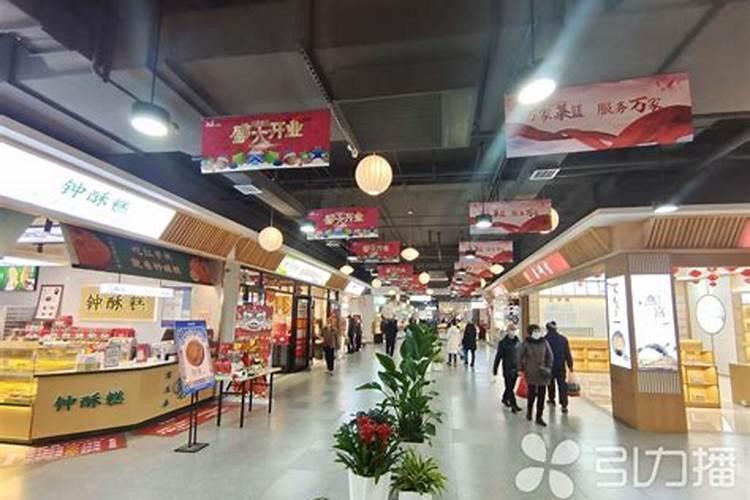 磷肥对果树的作用是什么
