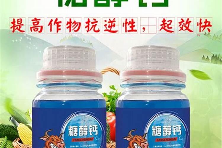 螺丝肉里面白色的小颗粒是什么
