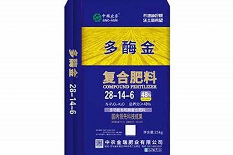 多酶金底肥上多少斤挑战多少斤一般复合肥？