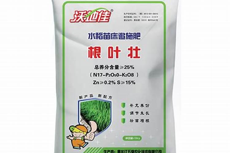 对烟草苗床该怎样施肥？