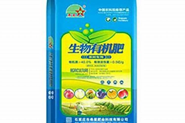 自制水溶肥配方比例