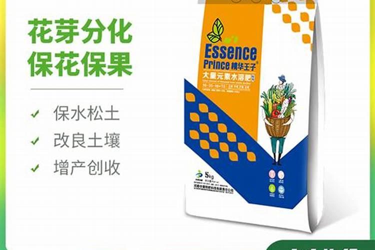 怎样给茶叶喷施叶面肥？ 敌百虫90%高效杀灭作物害虫小国家