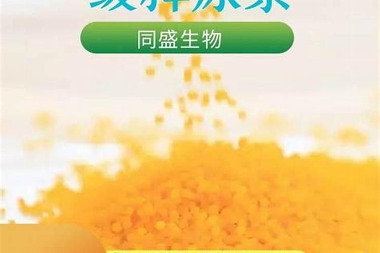 豆饼可以直接当肥料用吗