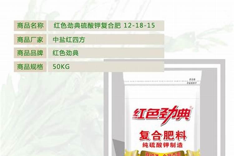 文竹需要什么肥料 家里的文竹养了10来年了