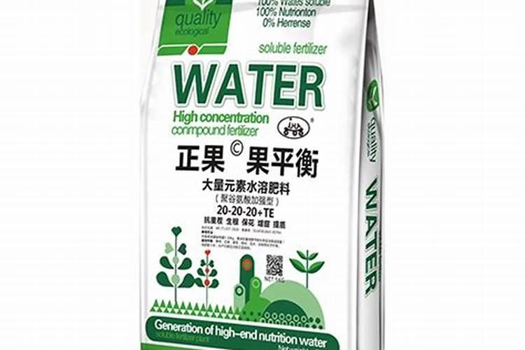 中国十大名牌复合肥有哪些