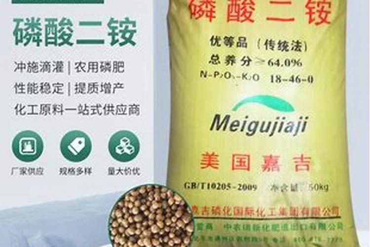 东北水稻不用底肥后期怎么用肥？