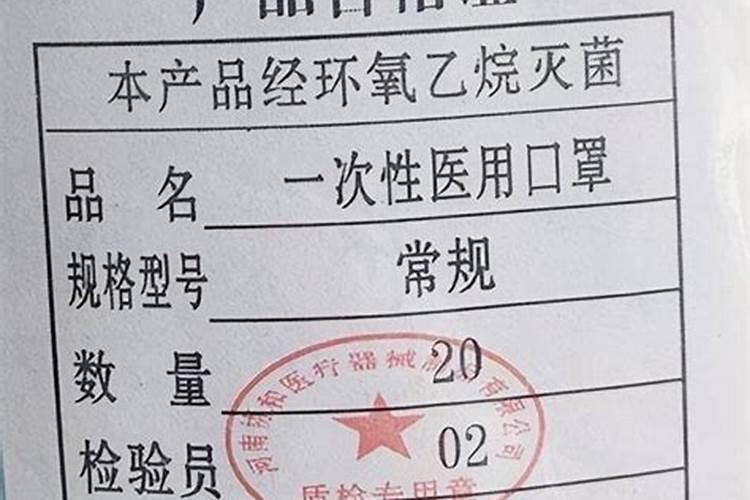 氮磷钾肥有哪些 适合什么花