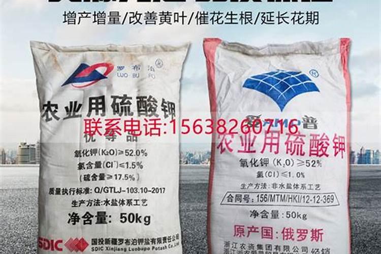 栀子花用什么肥料最好