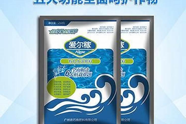 散尾葵叶子尖发黑干枯怎么办