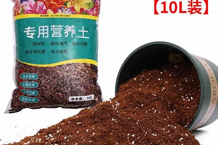 史丹利土壤活化剂成分