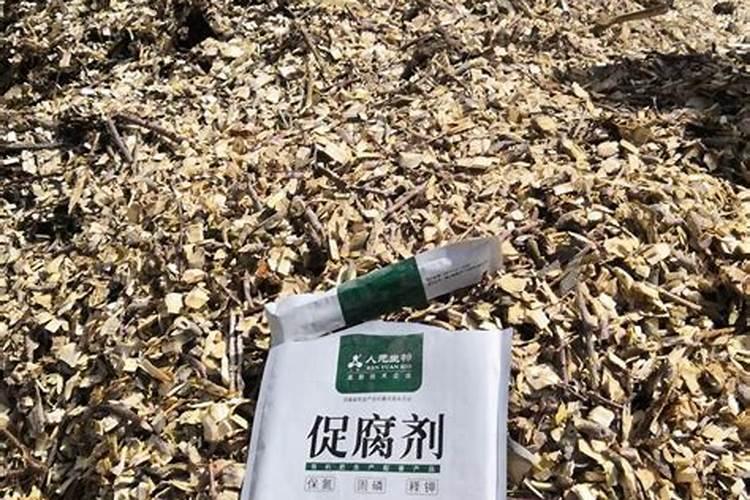 如何制作和使用氮肥