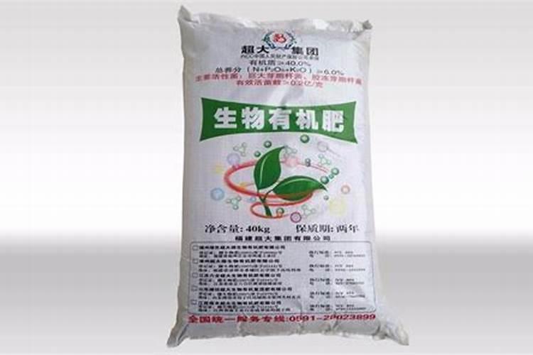 氨基酸原粉和尿素的区