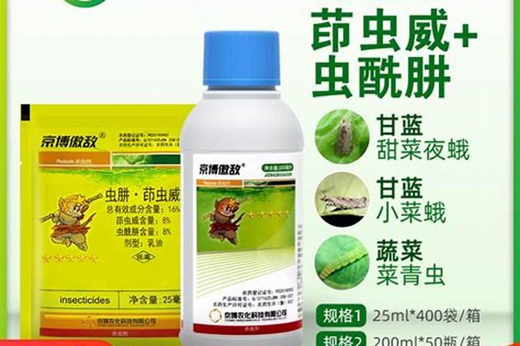 辽宁省哪家化肥好玉米