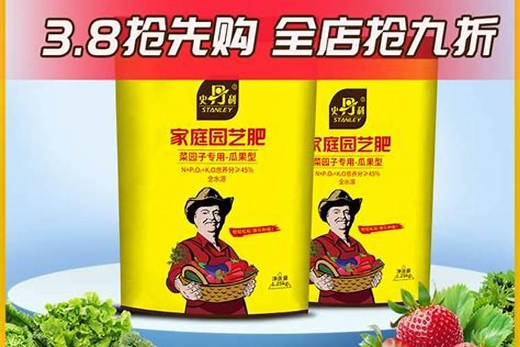 蓝莓能施复合肥吗
