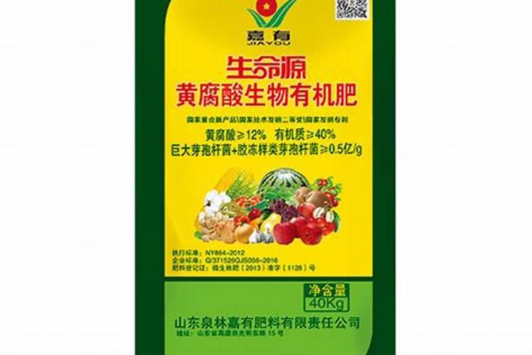 果树用乳酸钾可以吗？