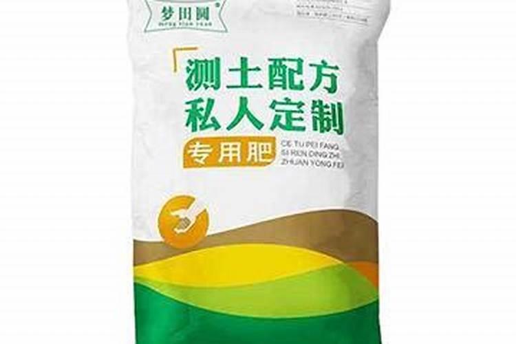 笋竹专用肥 测土施肥