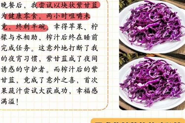 红薯该什么时候追肥？追肥该上哪些肥料？