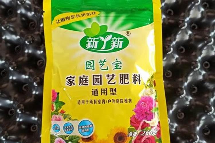 养花肥料怎么使用 养花施肥的技巧