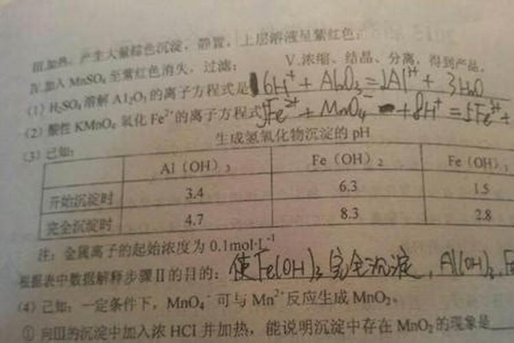 夏玉米底肥的最佳配方