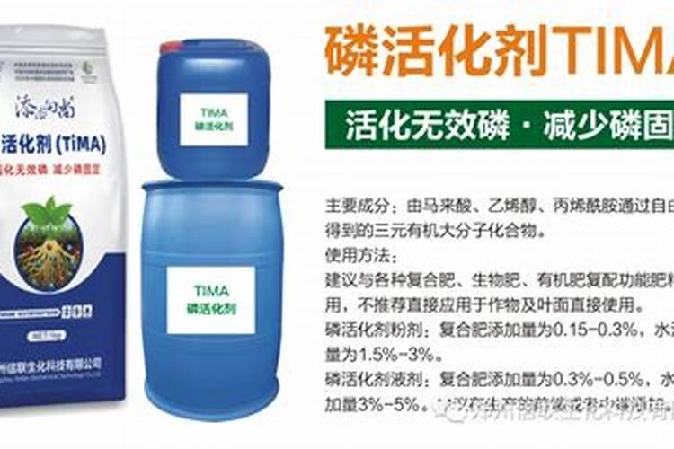 氮肥是什么,怎样配置？