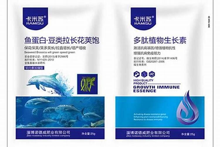 叶面肥多久被植物吸收