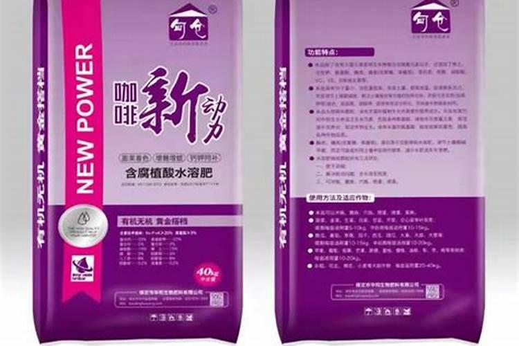 铁线莲用什么土最好,怎么配土