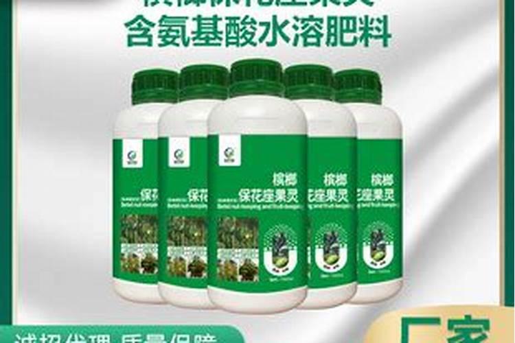 一喷绿可以打槟榔吗