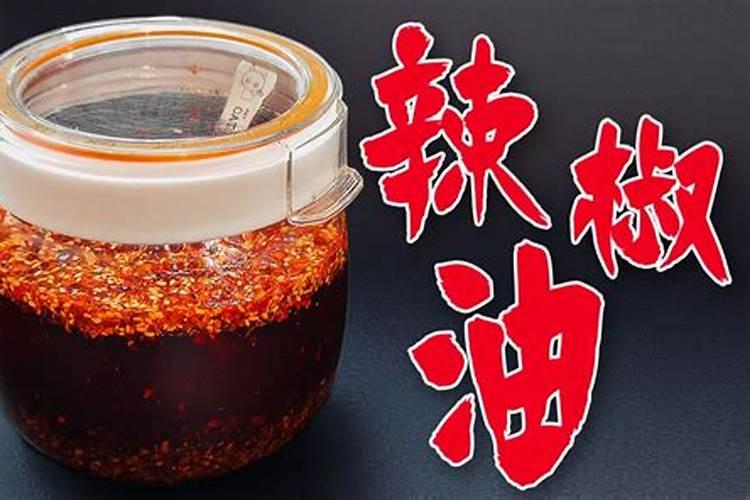 鱼蛋白肥料的功效与作用