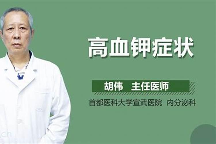 栀子花为什么只长叶子不开花