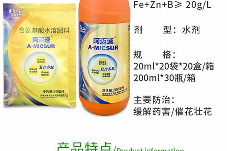 磷酸二氢钾市面上有很多不正规的假货,如何鉴别？