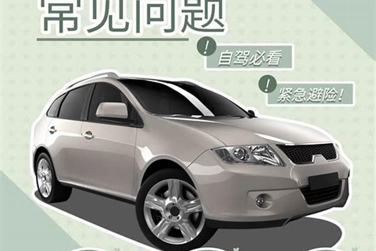 欧美佳瓷砖这个品牌怎么样？哪一个牌子的好呢