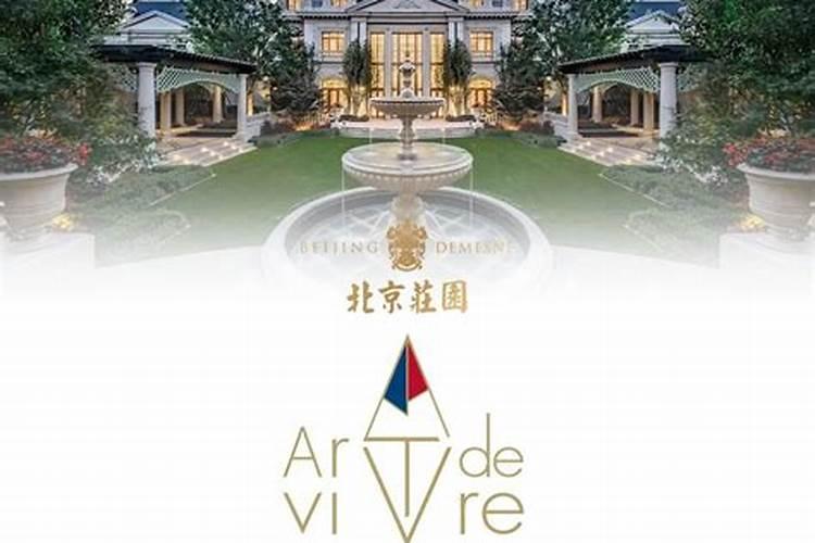 欧美佳鱼缸怎么样