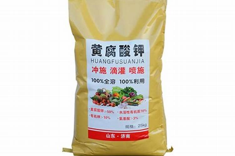 黑色颗粒复合肥叫什么