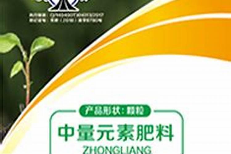 地瓜怎么栽高产 施什么肥合适