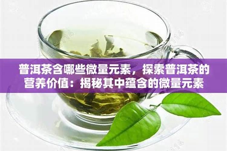 茶叶施磷肥选什么肥