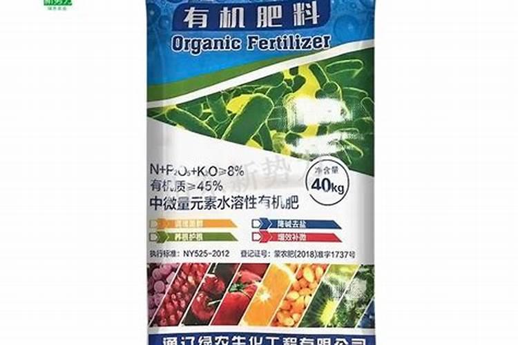 磷酸二氢钾和多维二氢钾和芸苔素和糖醇钙和杀虫杀菌的一起喷施吗