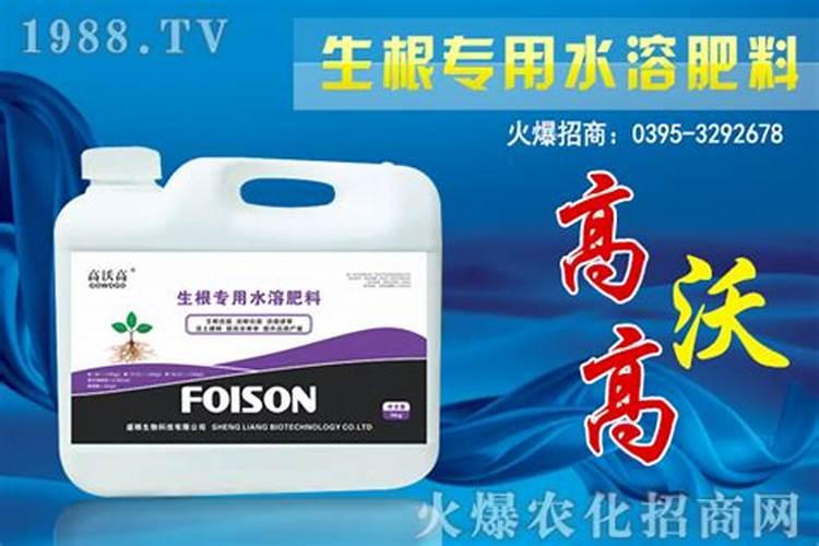 我出汗拿毛巾擦完,毛巾上有一股化肥味道,很刺鼻,怎么回事？