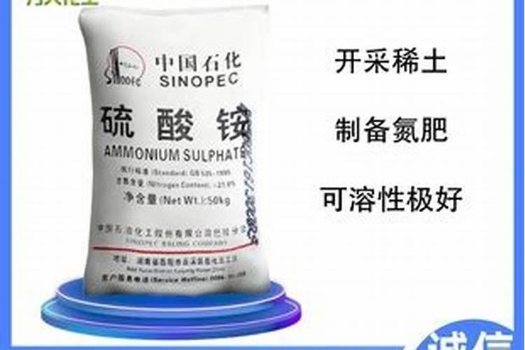 盆栽海棠花多长时间需要浇次水