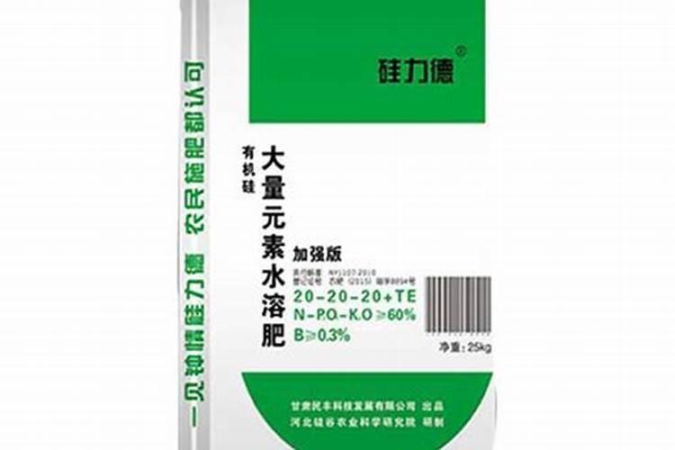 芸苔素14,24,28的区别是什么？