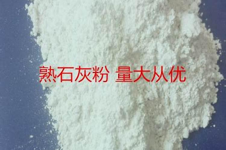 什么是磷铵钾复合肥