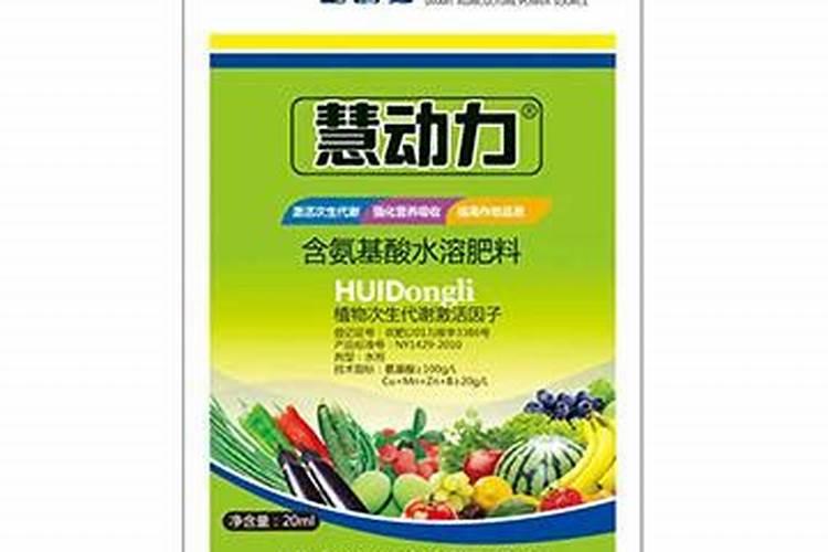 丰田宝这个肥料怎样一次性施肥行吗？