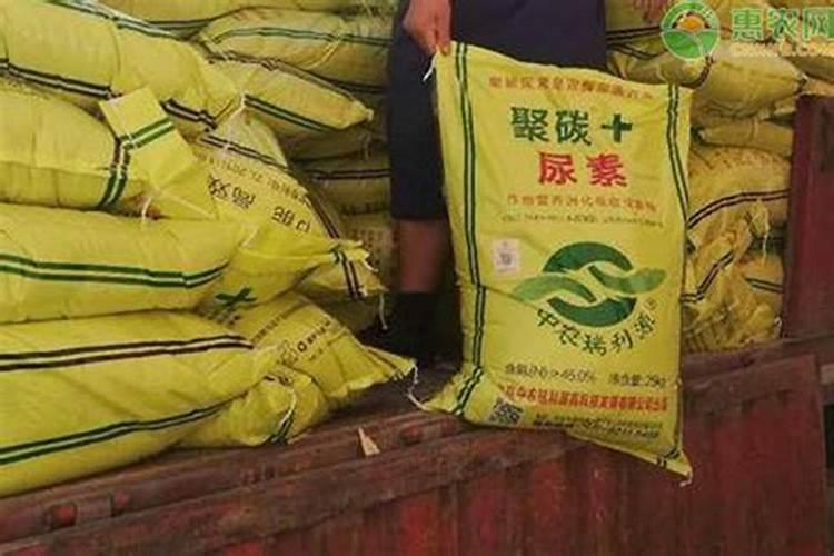 施肥丰田甲宝肥料和尿素哪个好
