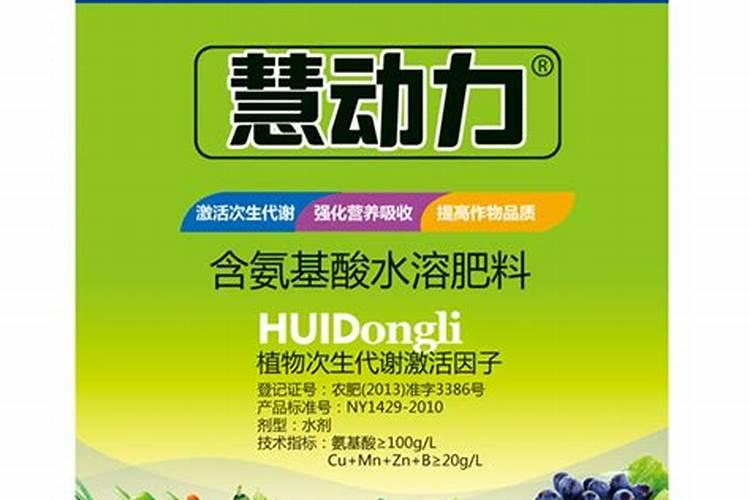 施肥丰田甲宝肥料和尿素哪个好