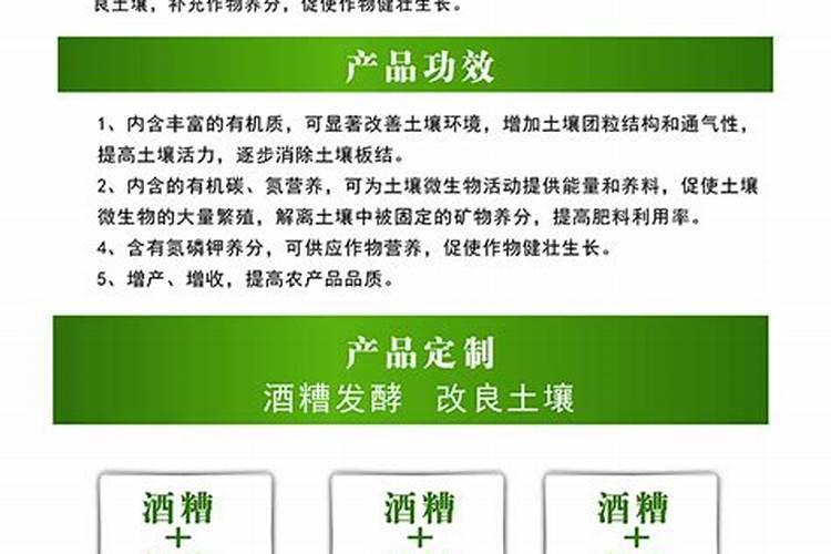 四川叶面肥农药厂家10强有哪些