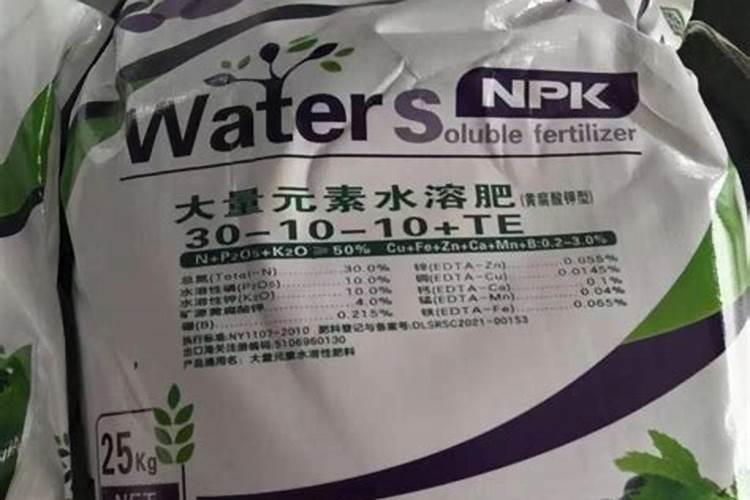 大量元素水溶肥可以和复合肥一起冲吗