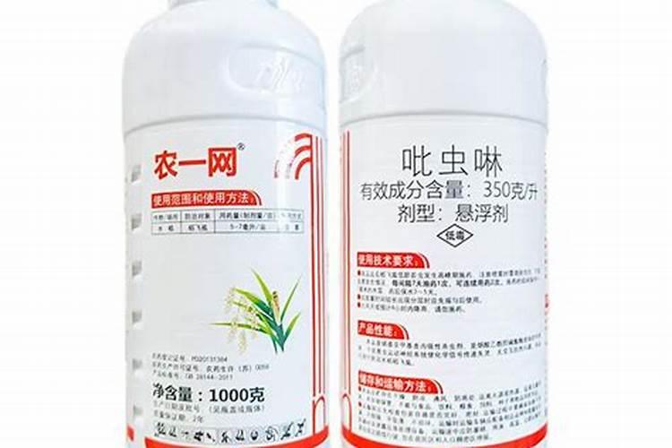 吡虫啉能和复合肥一起用在兰花质料上杀小黑飞吗