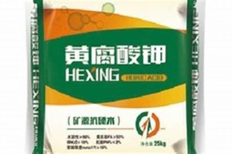 100斤水配多少黄腐酸钾灌根